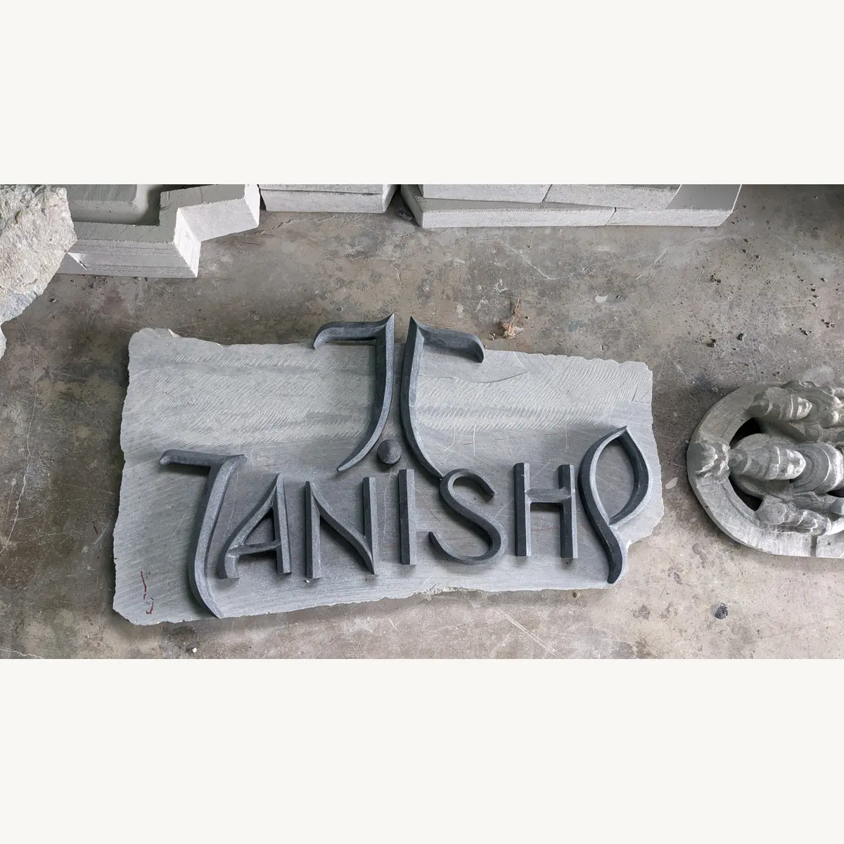 Custom Stone Lettering & Signage